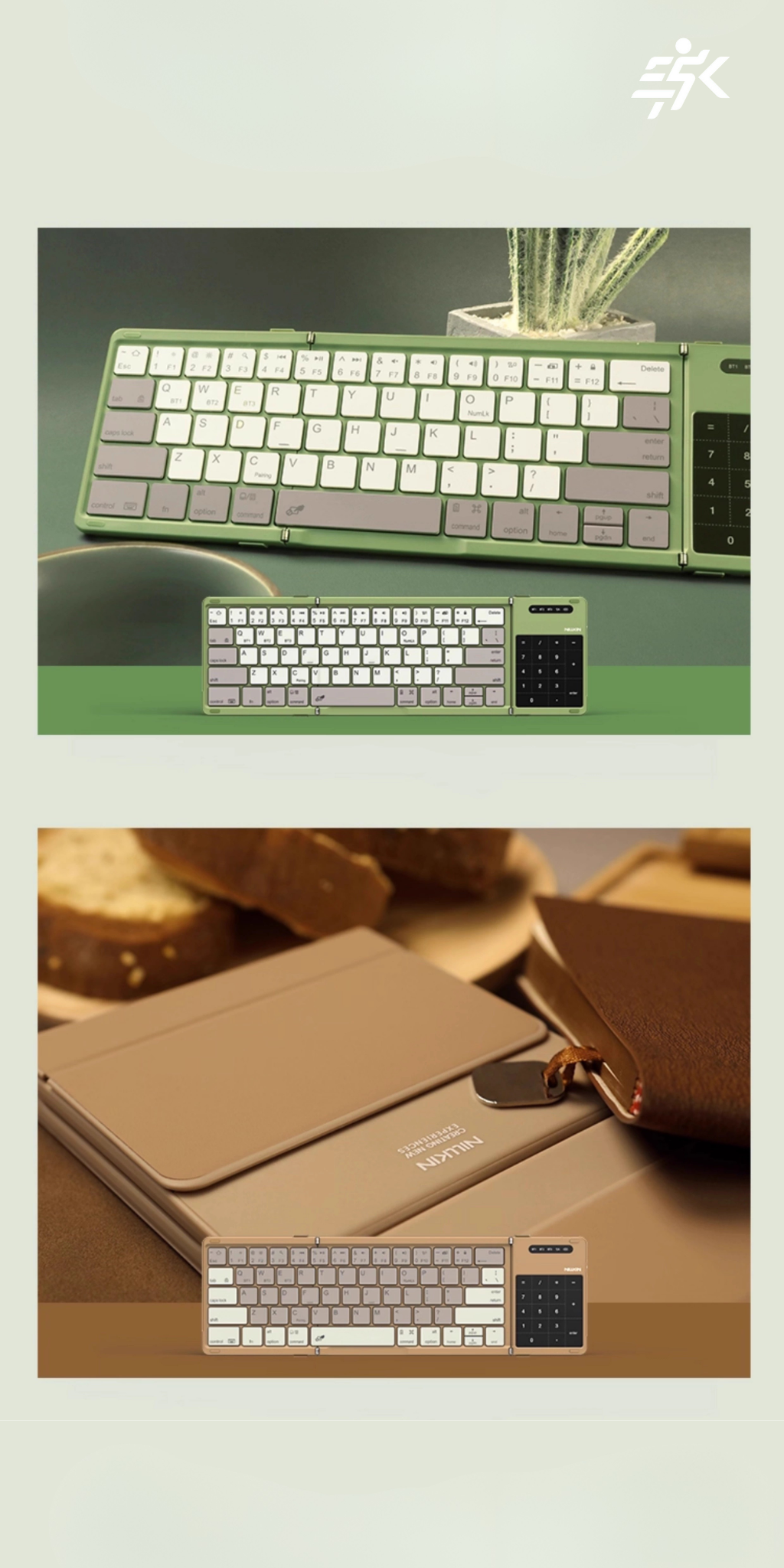 Foldable Cube Pocket Keyboard